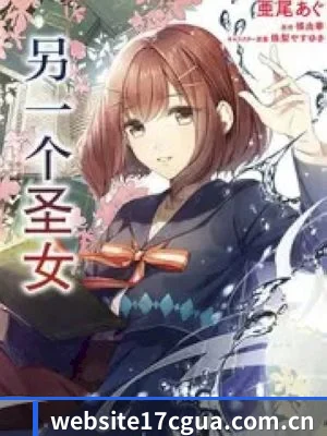 流量大爆发