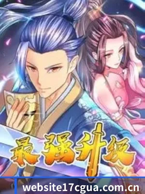 反公关风控
