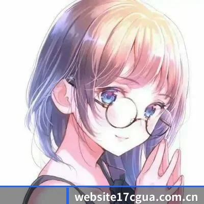 全球化吃瓜
